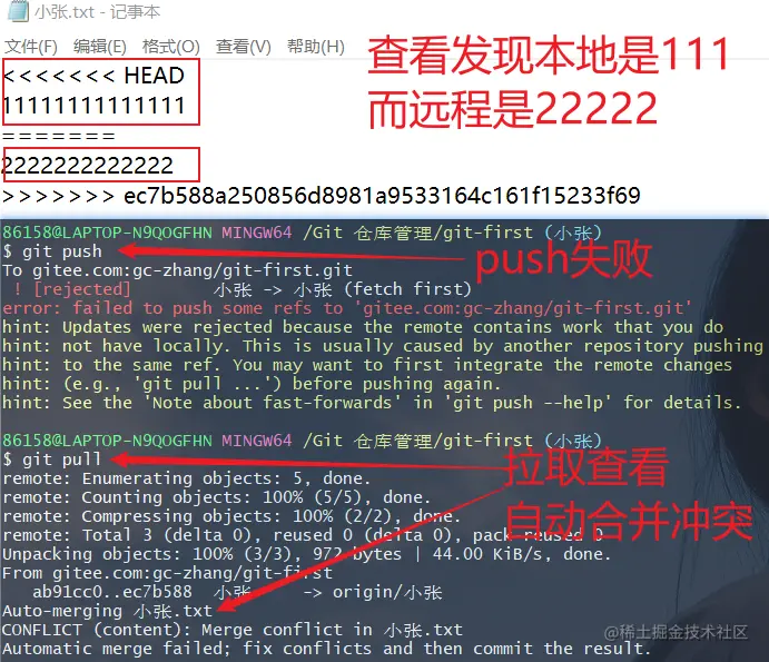 image-20220121181717995