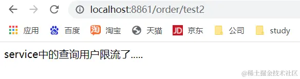 image-20211020160539189