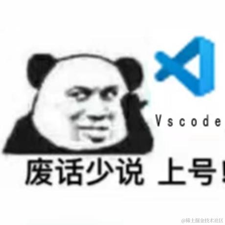 DejaVU于2020-09-18 10:01发布的图片
