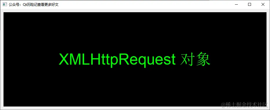 屏幕截图 2023-11-11 113552.png