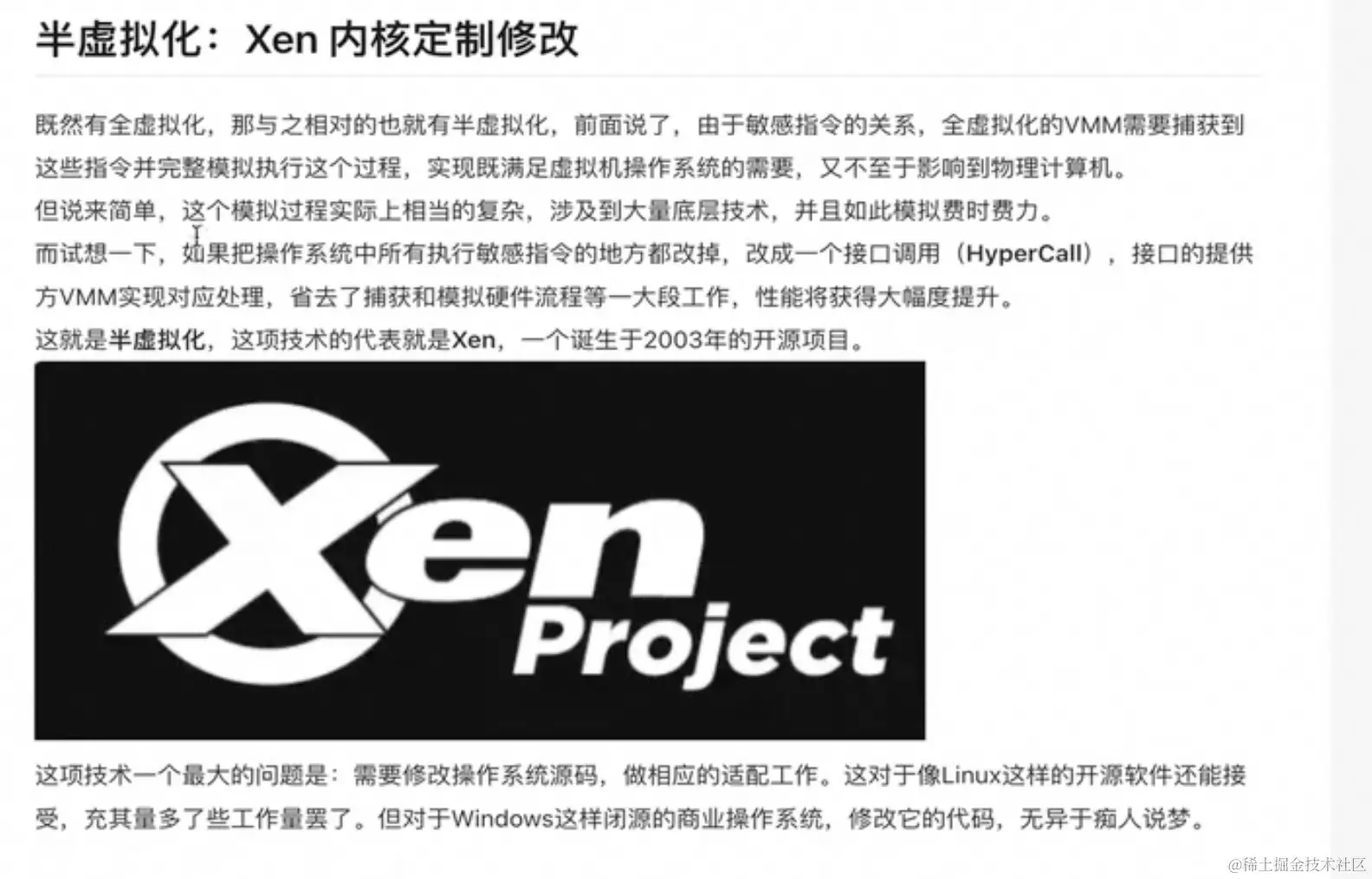 截屏2024-03-03 16.36.28.png