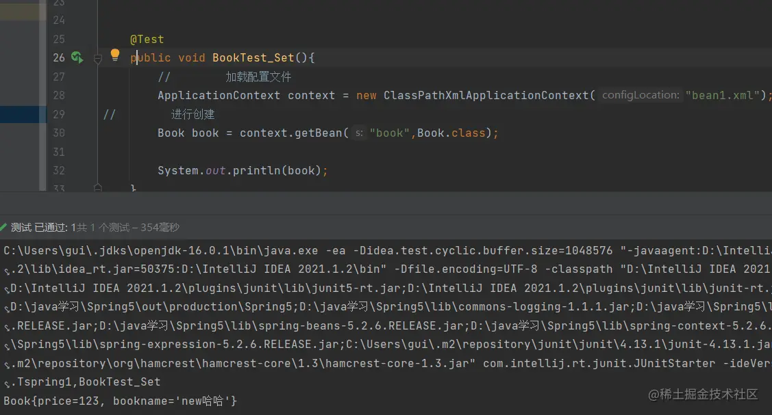 image-20211123210743856
