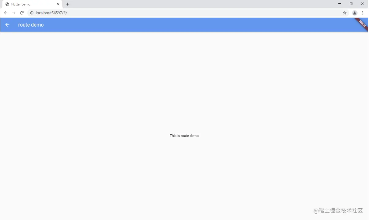 跳转页面效果图