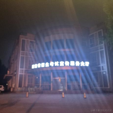 彩票管理中心秘书长于2023-05-23 22:46发布的图片