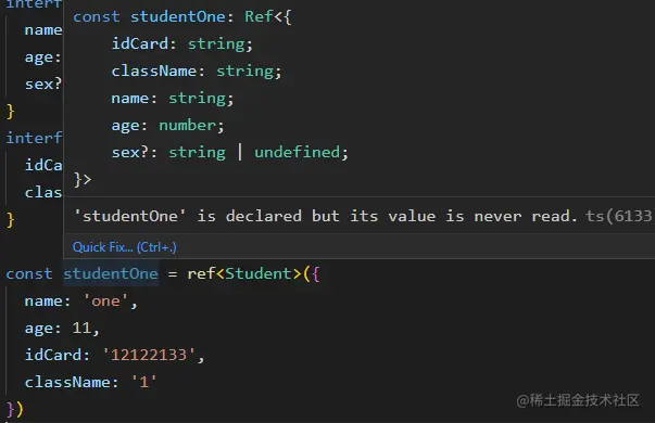 image-20230313142724387