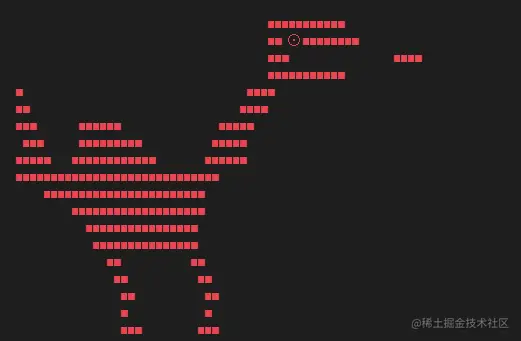 dragon (2).gif