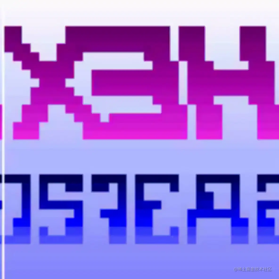 免杀技术的发展