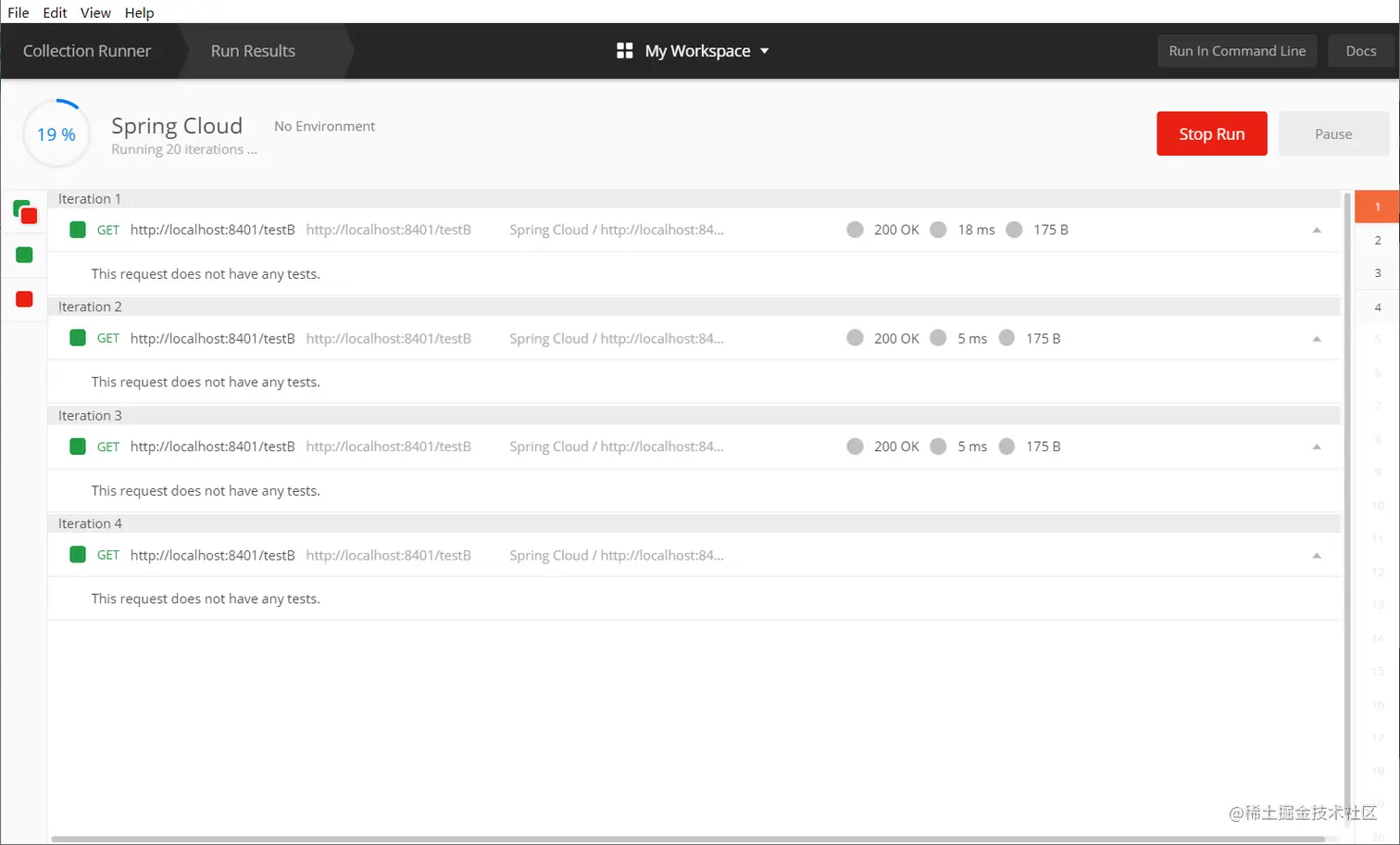 image-20200711192054528