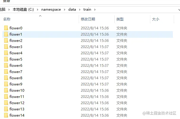 image-20220815094514845