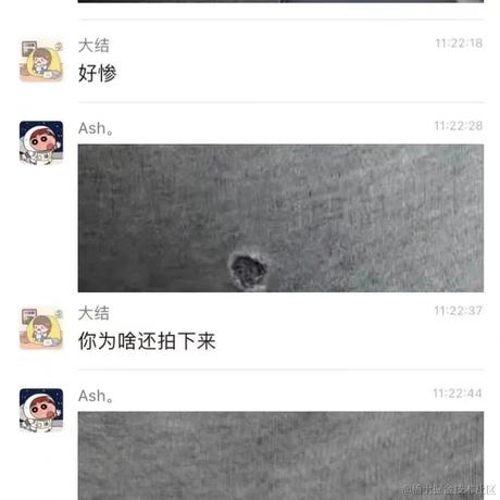 RunP于2023-02-02 11:20发布的图片