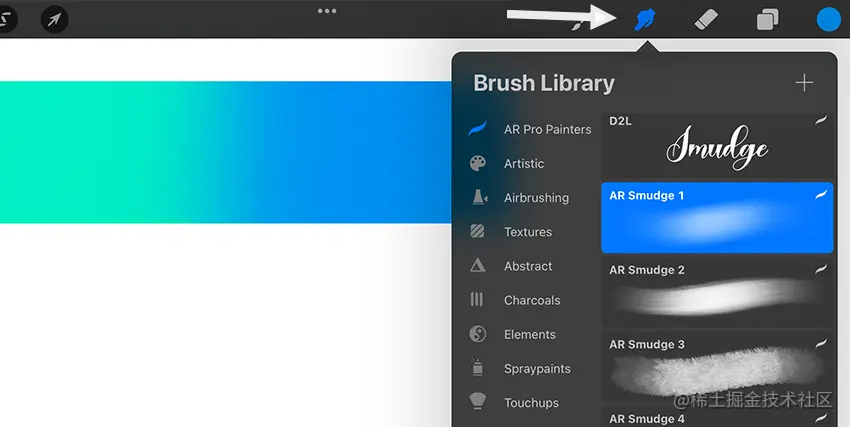 Smudge Blending Tool in Procreate