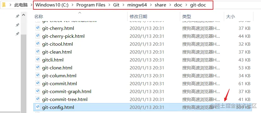 image-20200412143709617