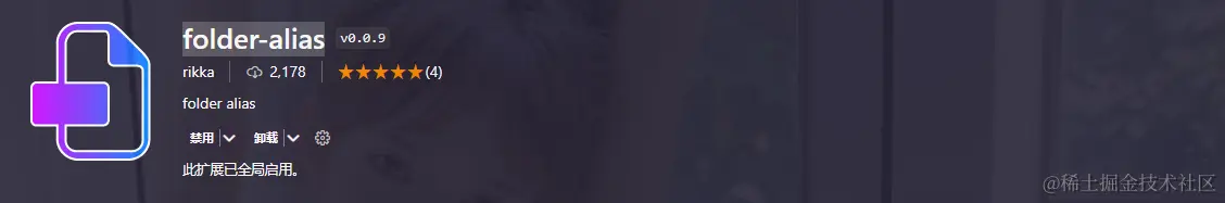 image-20240603111211179