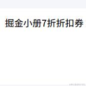 起名废于2023-10-25 17:53发布的图片