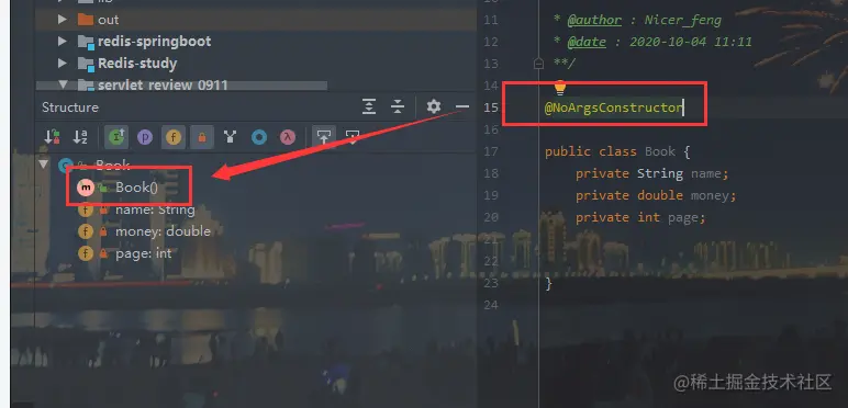 image-20201004112323985