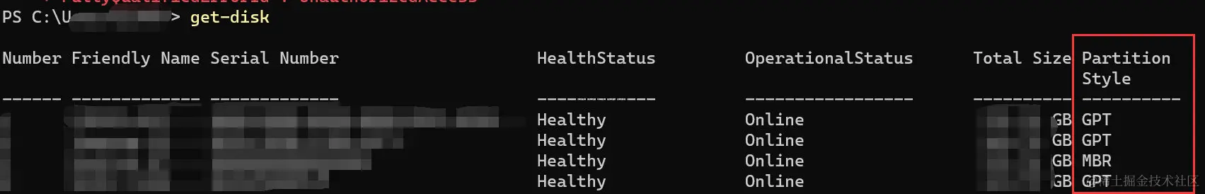 get-disk-20240305225517