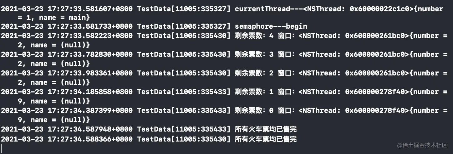 截屏2021-03-23 下午5.27.50.png