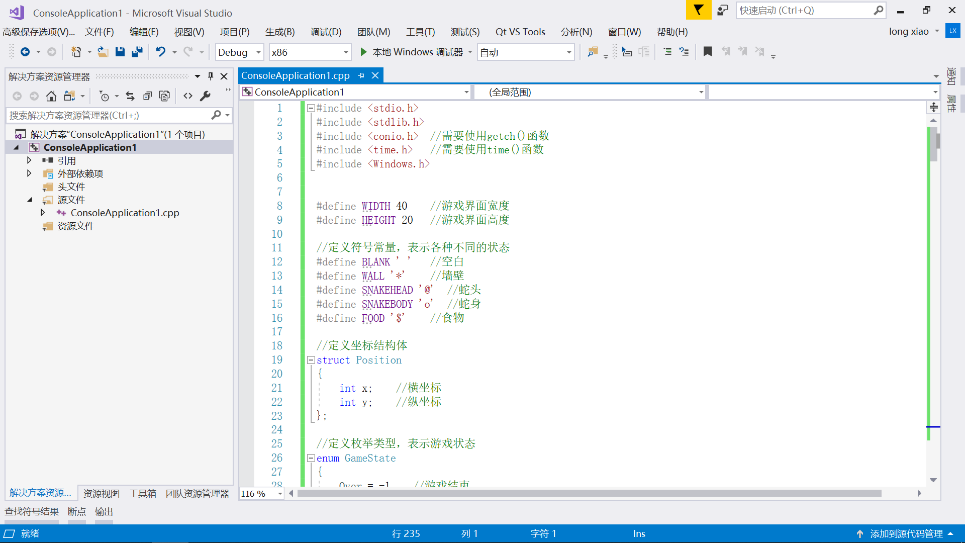 image-20230618211229060