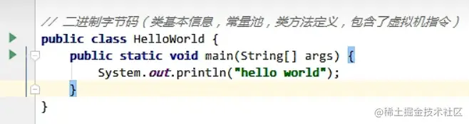 image-20230215055456838