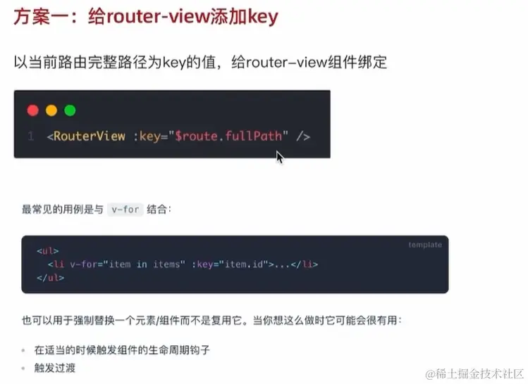 image-20240327213102983