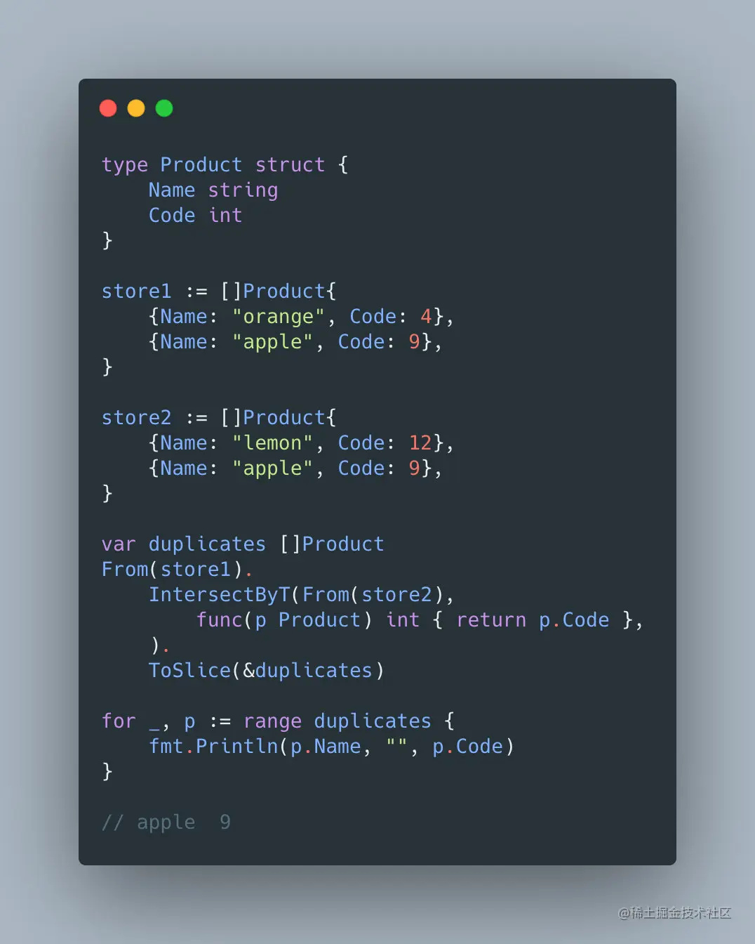intersect复杂场景