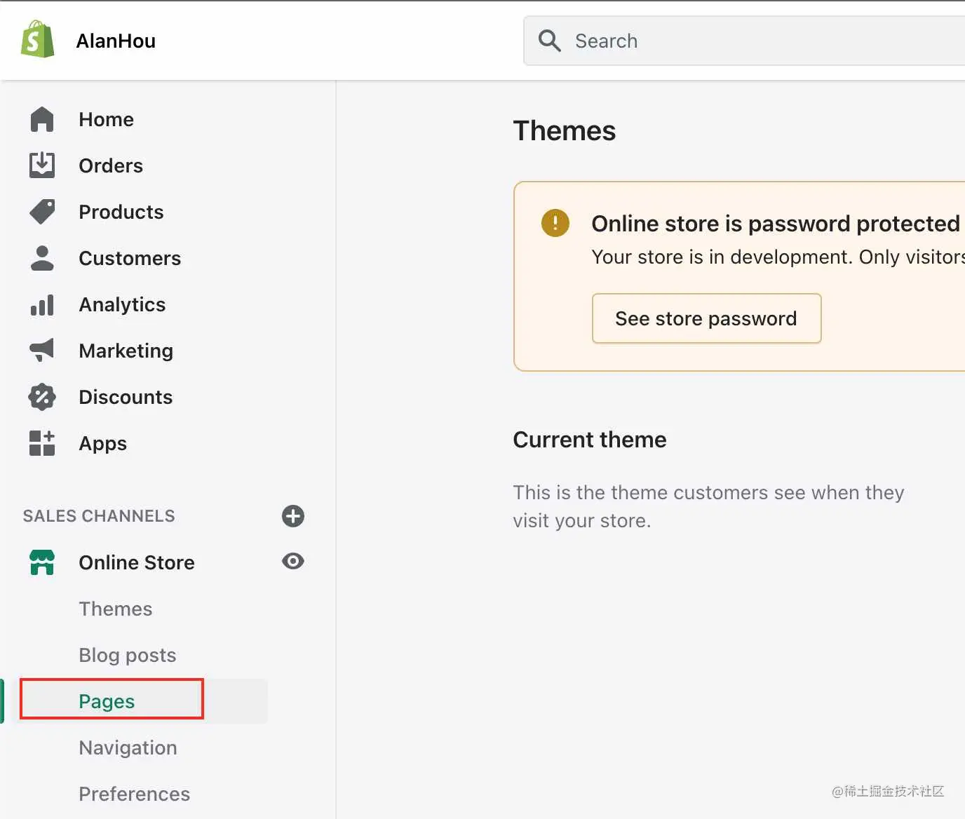图2-1 访问Pages页面