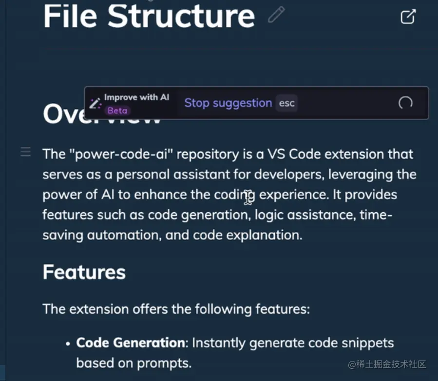 image-20230729094433625