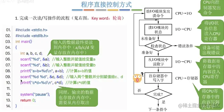 image-20220115212421180