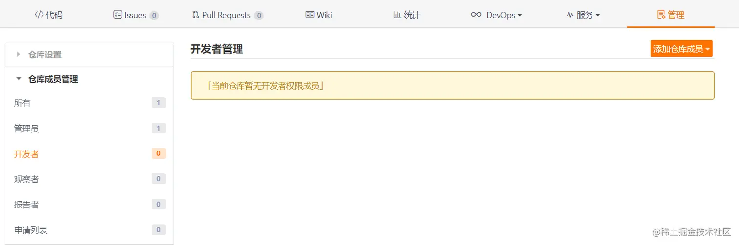 image-20210926091027151