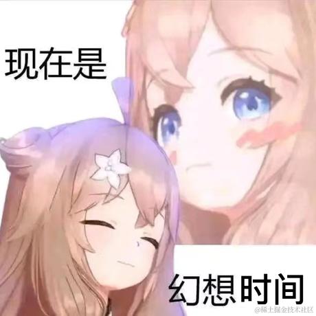 然的go于2022-12-03 19:44发布的图片