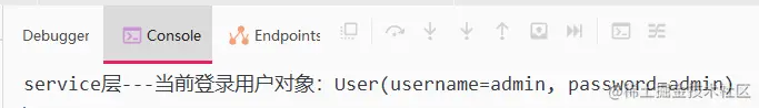 当前登录用户对象.png