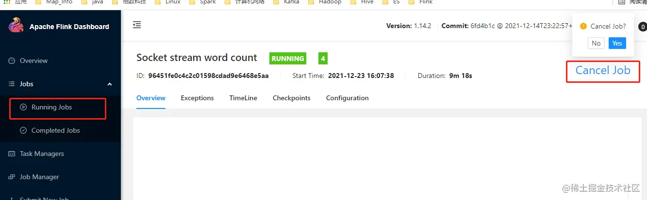 05.Flink Standalone单机版安装07.jpg