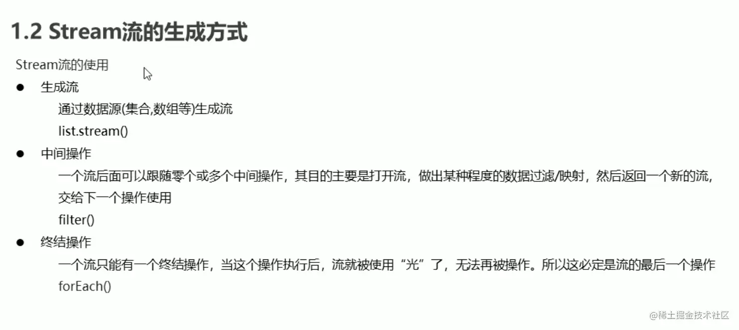 image-20211003162103899