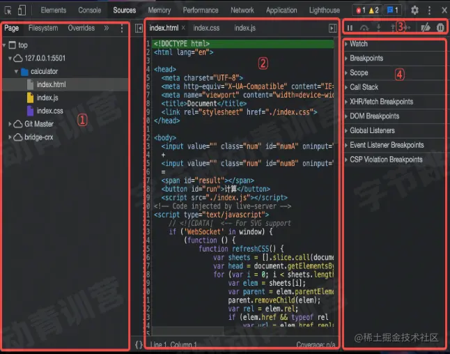 image-20220805225507005