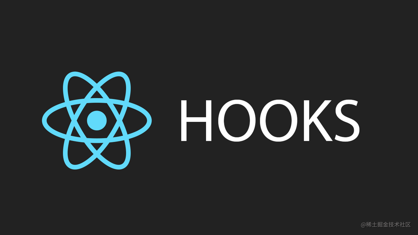 React Hooks 系列之3 useContext