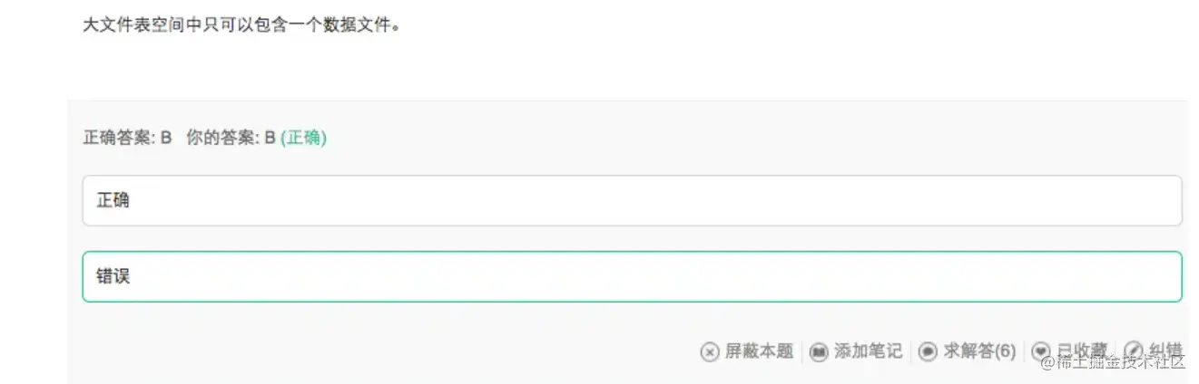 image-20220710094927672