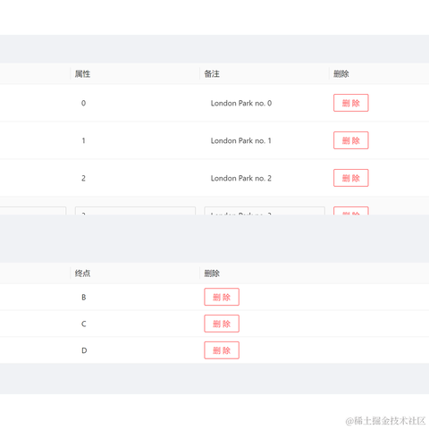 Constance于2022-10-02 20:20发布的图片