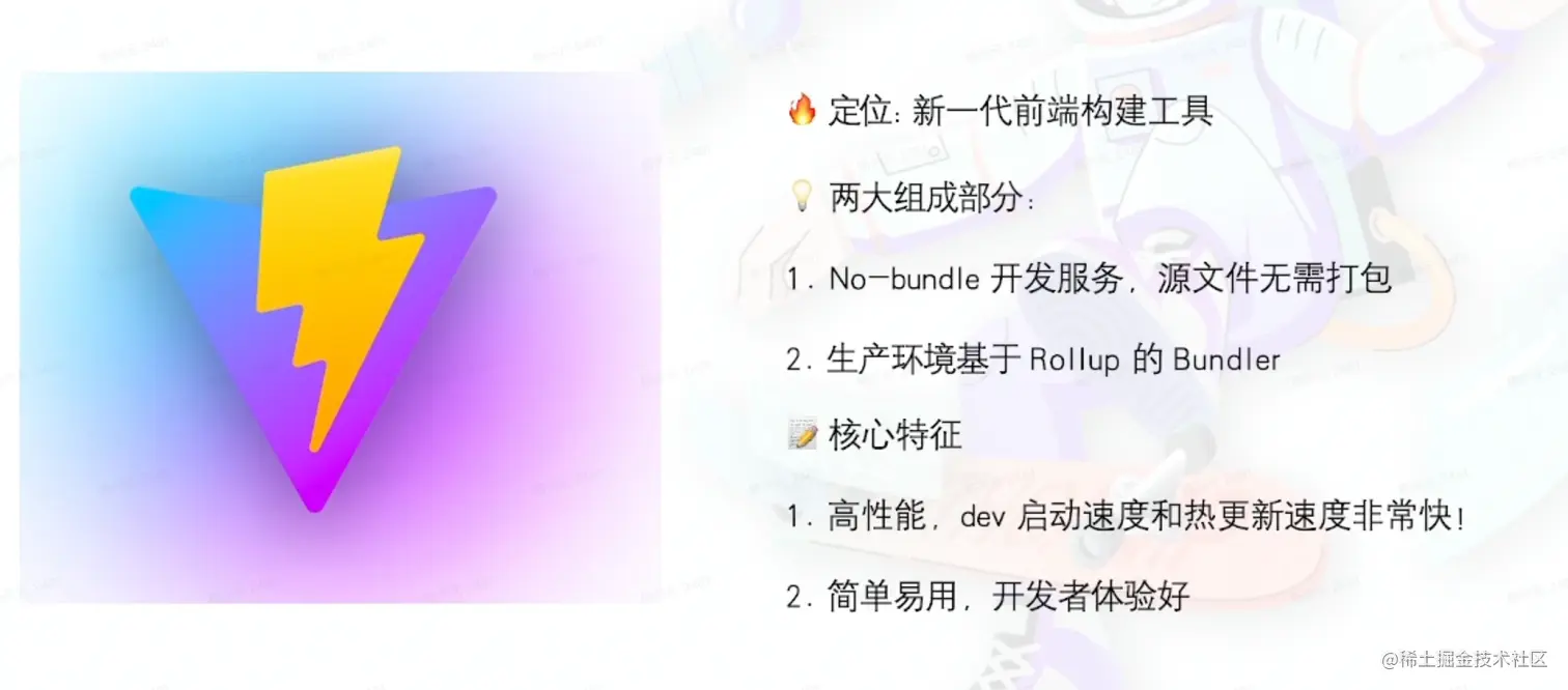 image-20220812161353390