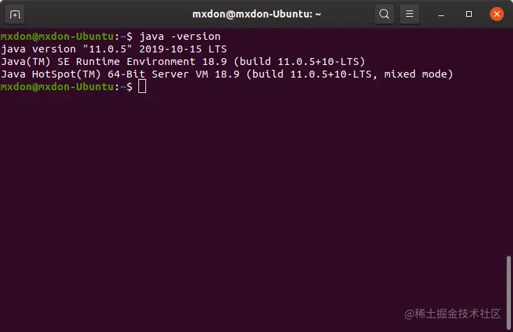 终端查看Java版本