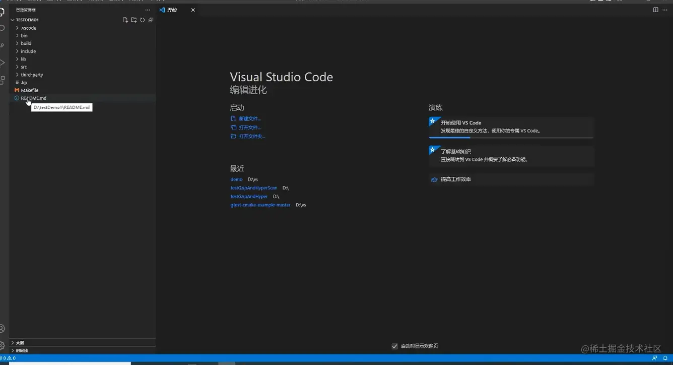 image-20220718125844873