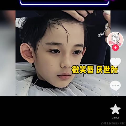 Buda于2022-12-07 17:11发布的图片