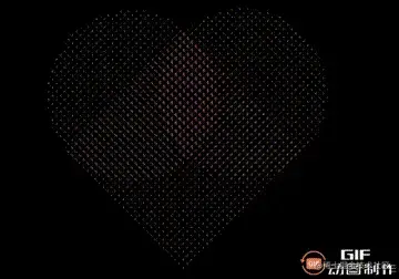 D8411960531FFACF8FA9A32F0CA641F0.gif