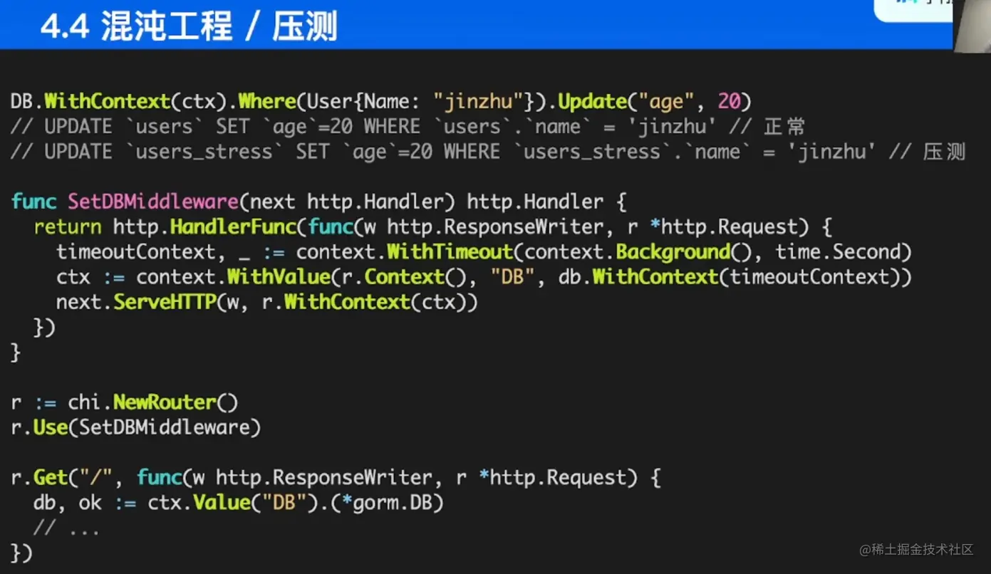 image-20220521214057686