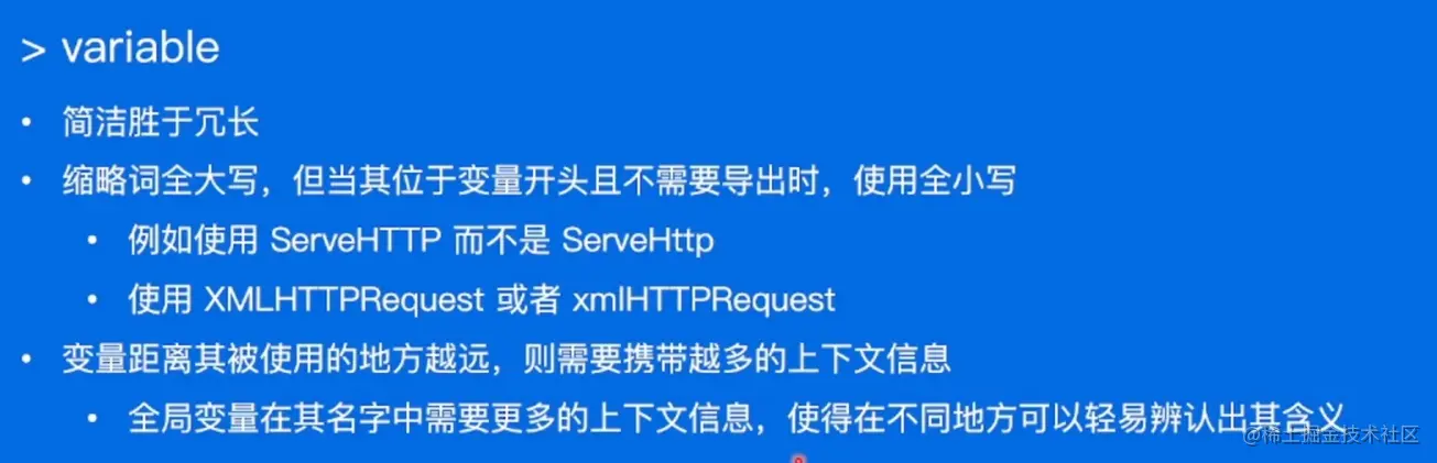 image-20220519165735033