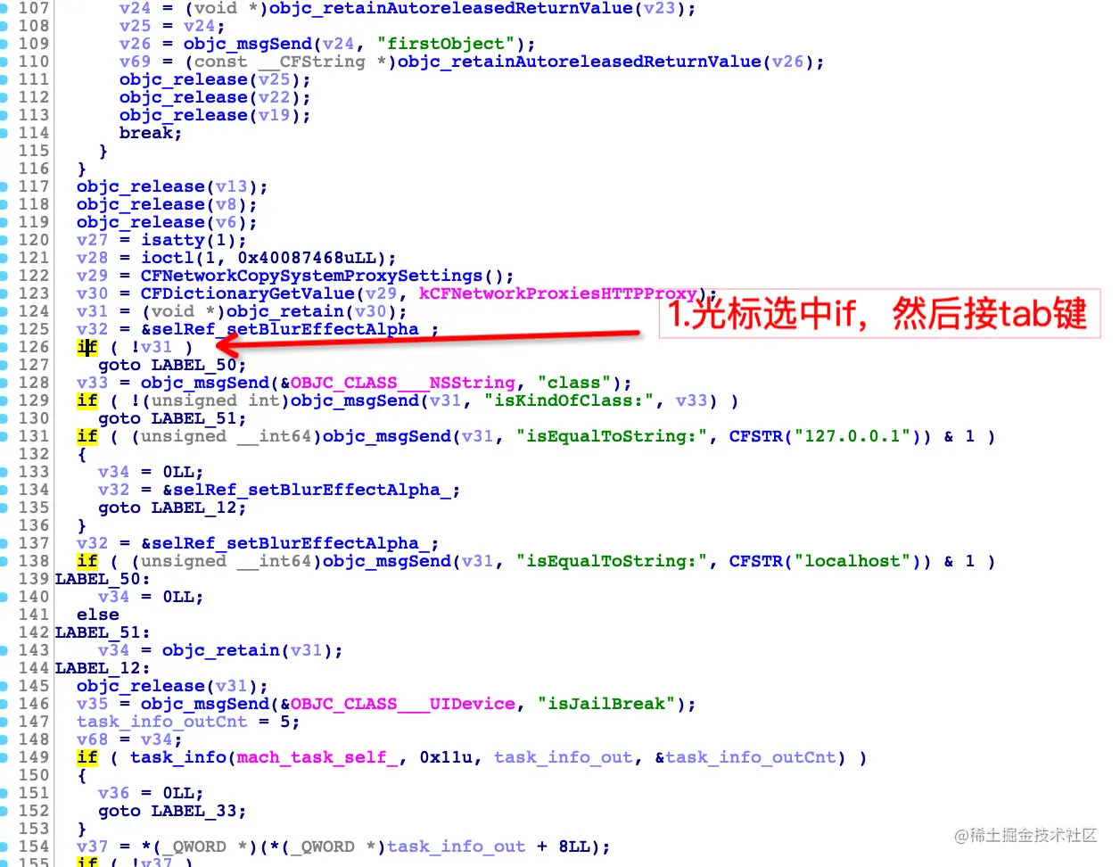 image-20220714184529905