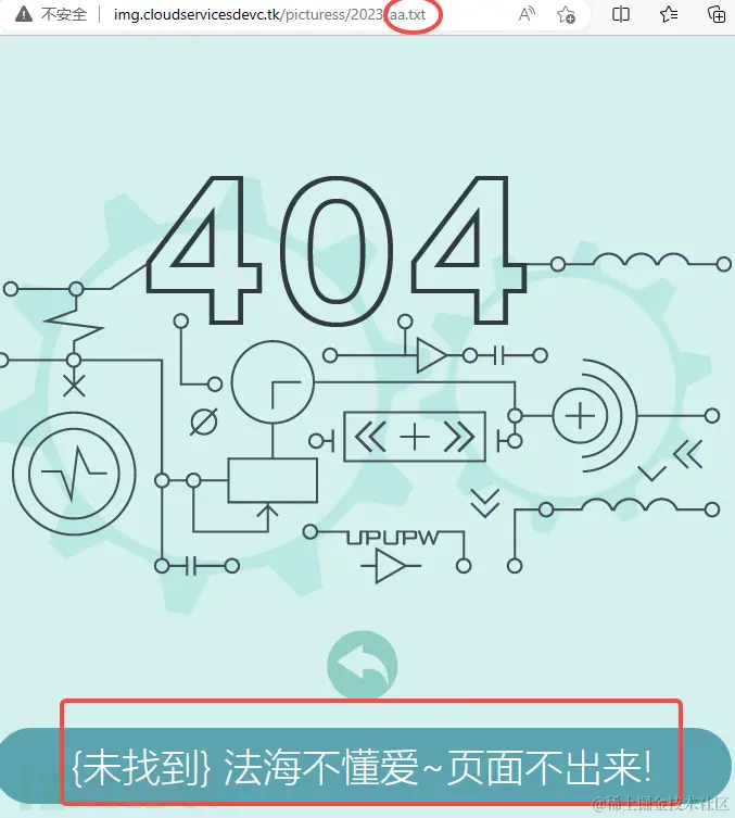 1680787418_642ec7da0dc689f865781.png!small?1680787357269