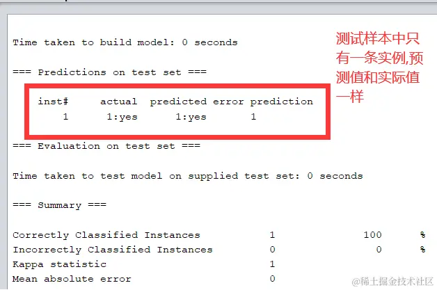 image-20230925182559478