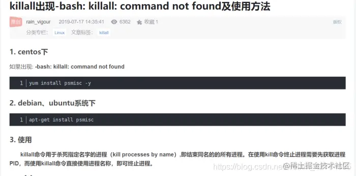 [外链图片转存失败,源站可能有防盗链机制,建议将图片保存下来直接上传(img-vKsHIDit-1628671096006)(C:\Users\YUANMU\AppData\Roaming\Typora\typora-user-images\image-20210509000351689.png)]