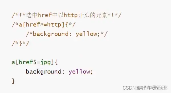 [外链图片转存失败,源站可能有防盗链机制,建议将图片保存下来直接上传(img-2DlNwemY-1647822069376)(C:\Users\许正\AppData\Roaming\Typora\typora-user-images\image-20220320163248849.png)]