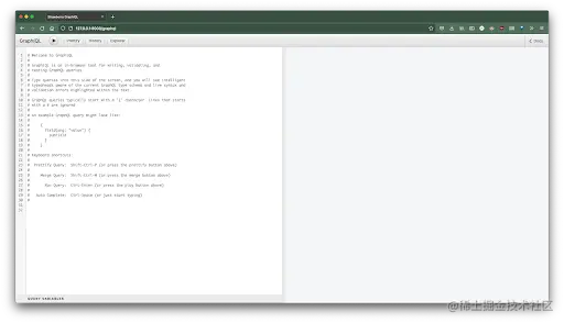 Interactive GraphiQL Playground